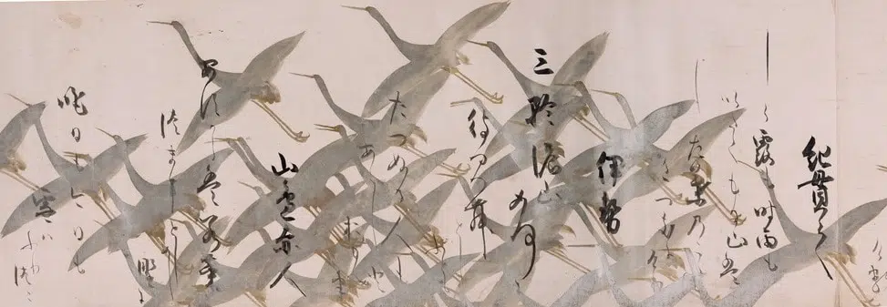 Enfolded into culture: the symbolism of cranes in Japanese art - BirdLife  International